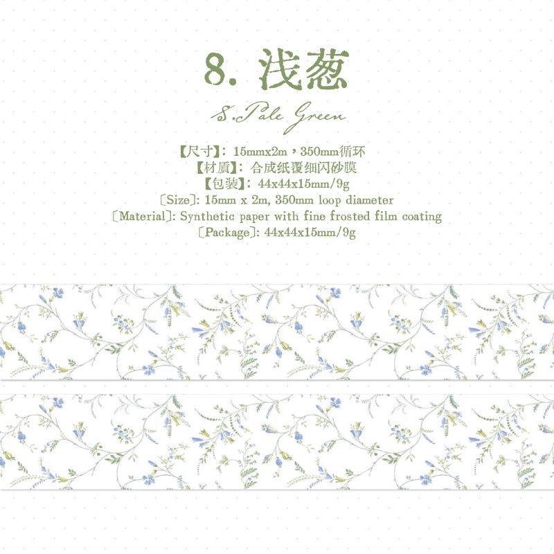 Light Salt Floral Tales Paper Tape (1.5cm x 2m)