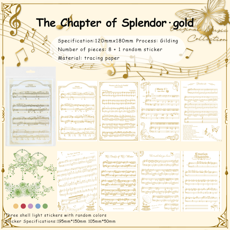 0906 The chapter of splendor · gold vellum paper Mixed pack -9Pcs each pack