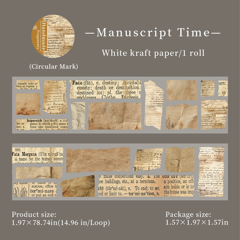 1112 Vintage Solid Tape -5cm*2m