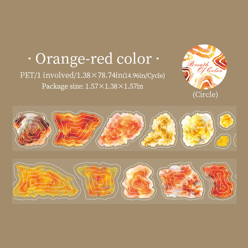 0811 Color smudge PET tape -3.5cm*2m