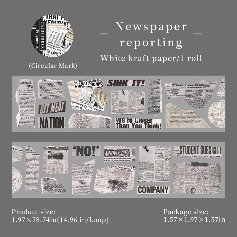 1112 Vintage Solid Tape -5cm*2m