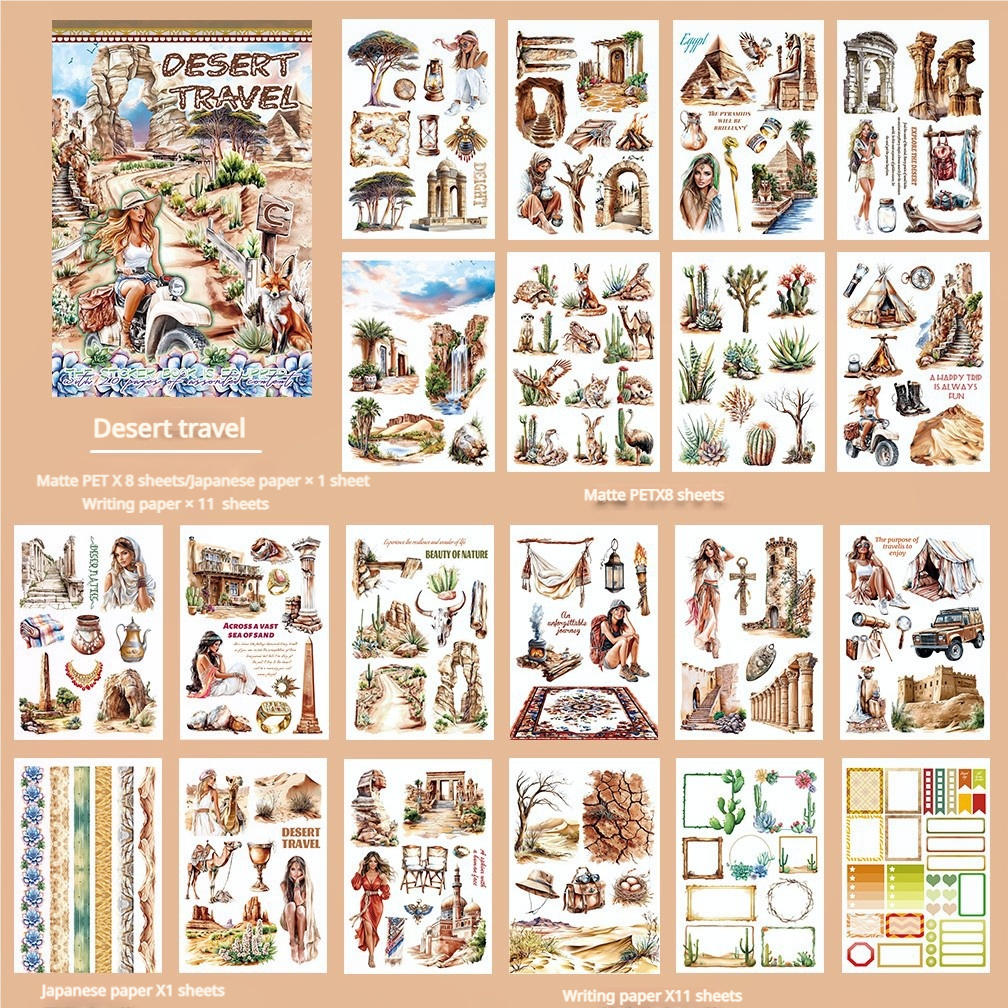 S-574- Desert travel Sticker Book -20Pcs each pack