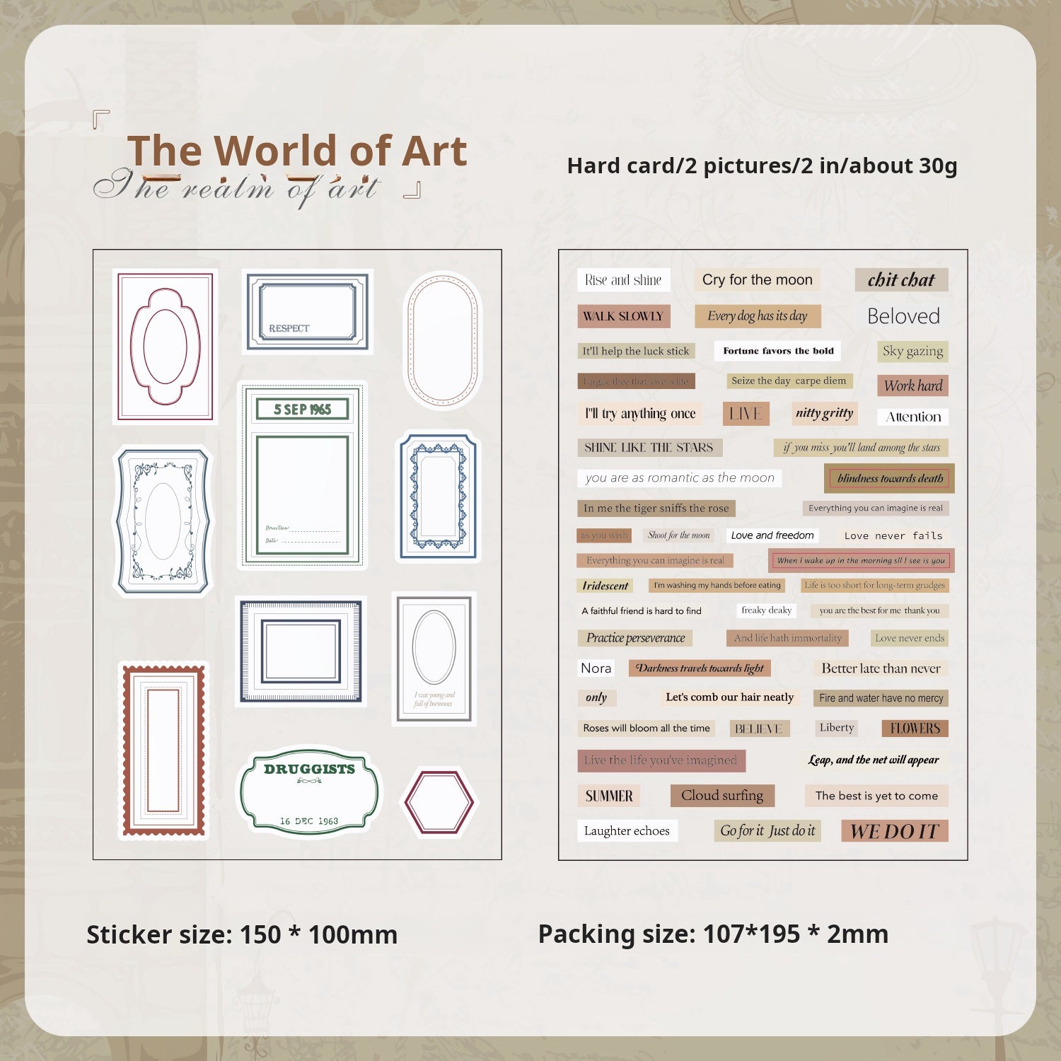 0801 Text label cardstock Sticker -2Pcs each pack