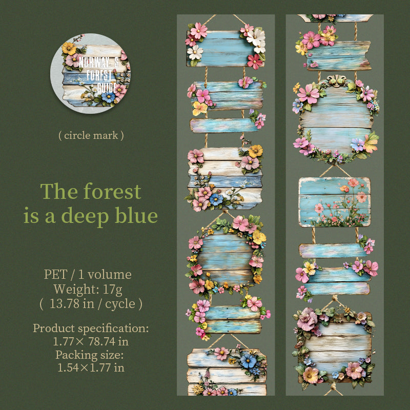 0712 Forest guide sign PET tape -4.5CM*2M