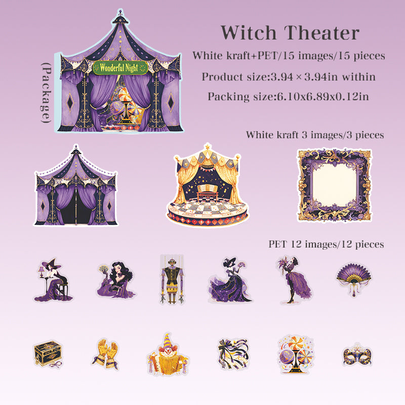 Wonderful Night scene Sticker -15Pcs each pack