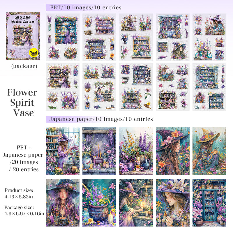 0812 Magic Potion Cabinet PET & Washi sticker book -20Pcs each pack