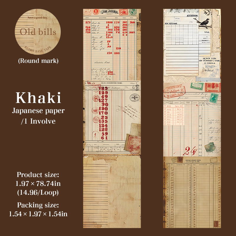 1120 Old bills Washi Tape -5cm*2m