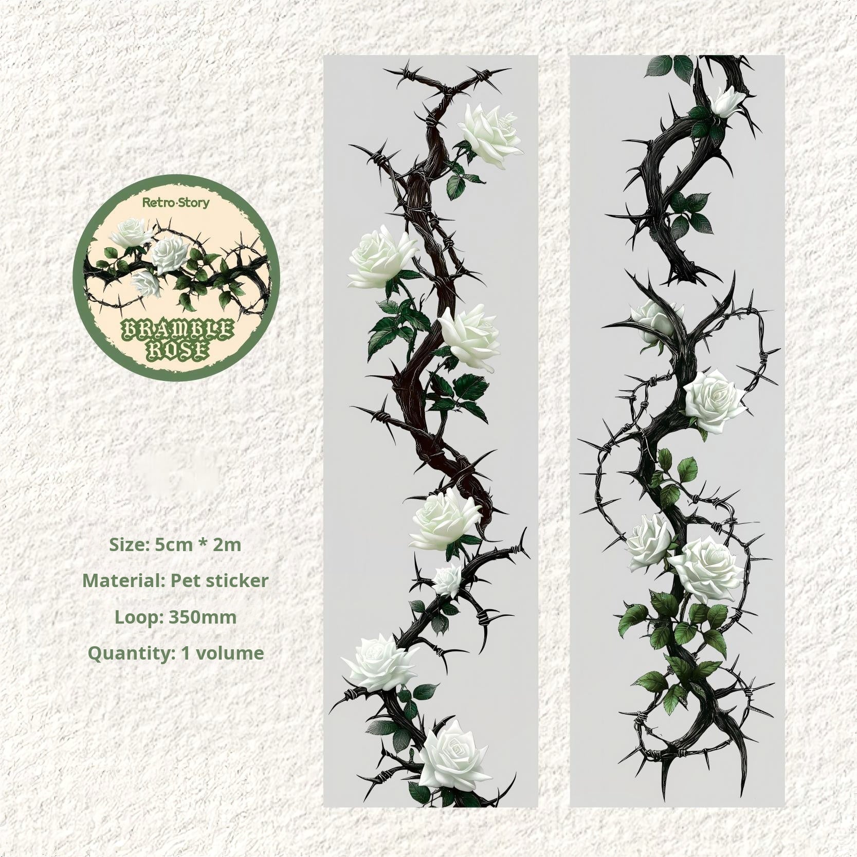 1226 Thorn rose PET Tape -5cm*2m