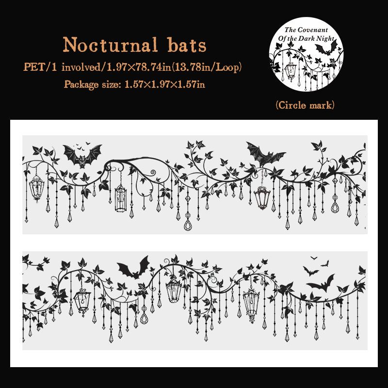 260120 The Covenant of the Dark Night PET Tape -5cm*2m