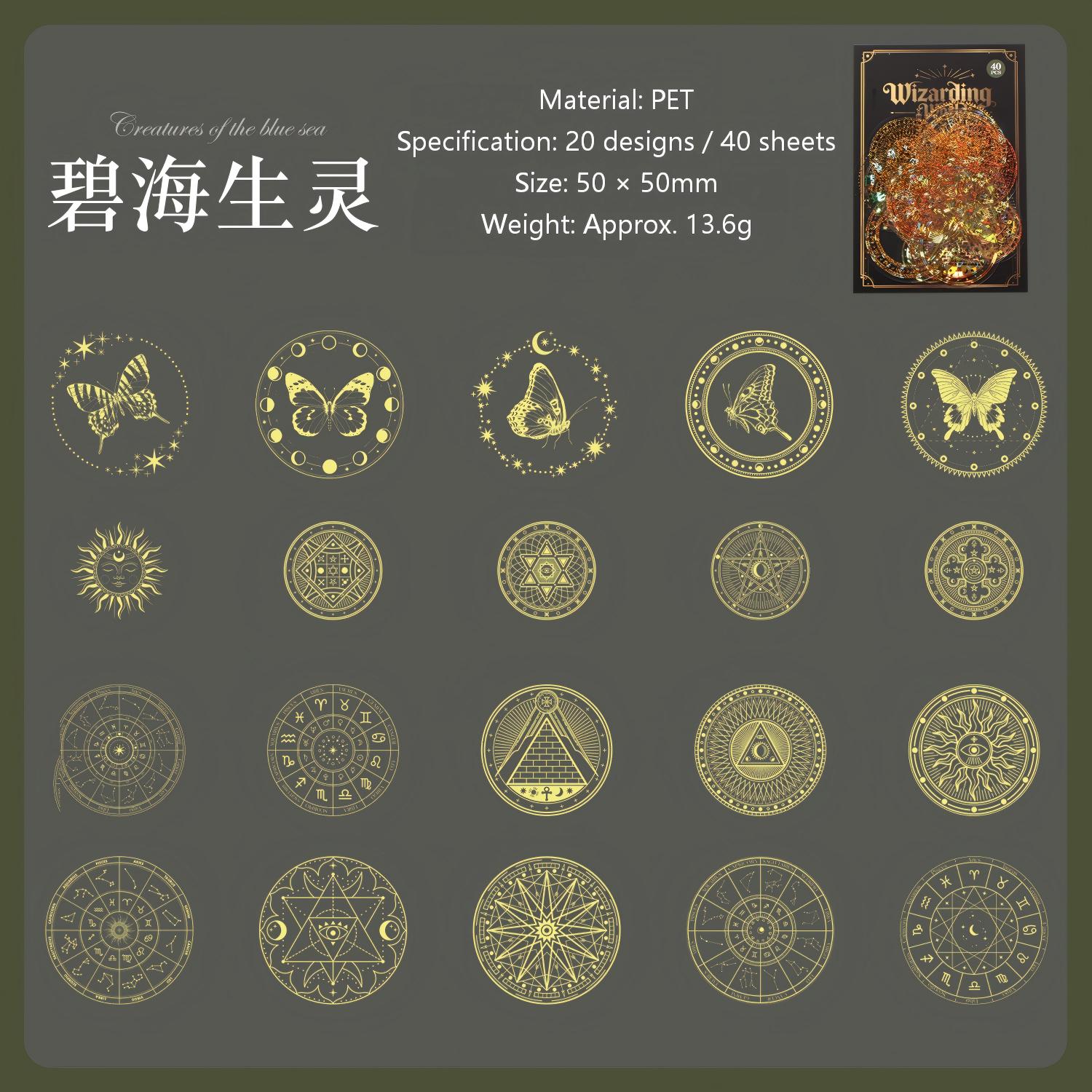 Magic World PET Stickers -40Pcs each pack