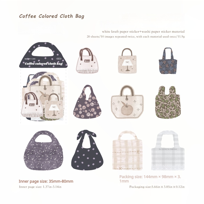 0718 Bag Solid & Washi sticker -20Pcs each pack
