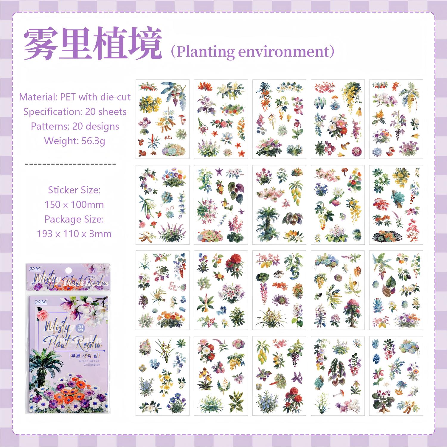 Aomori Little Collection PET Sticker Book -20Pcs each pack