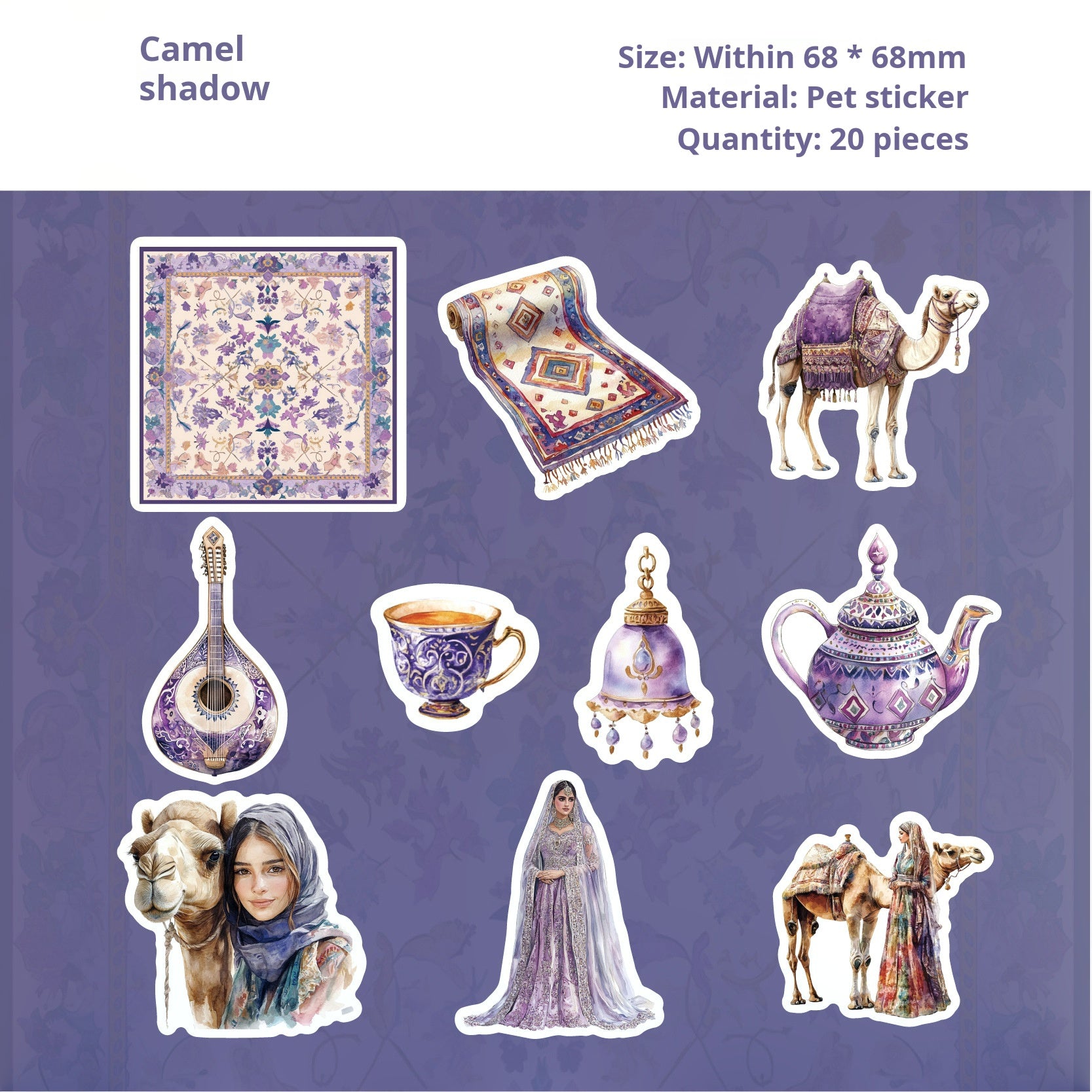 0515 Exotic Peninsula Series PET Sticker -20Pcs each pack