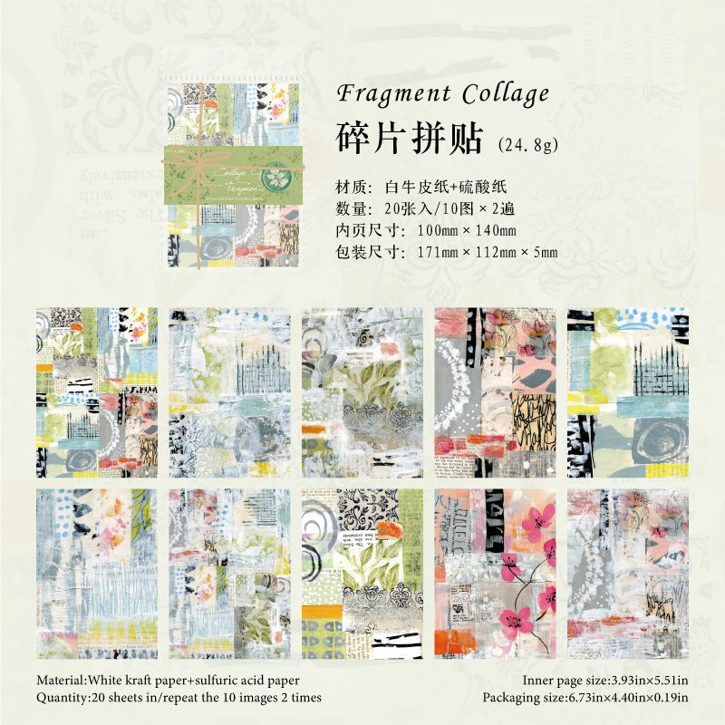 0517 Colorful Art Shop Series Solid Paper -20Pcs each pack