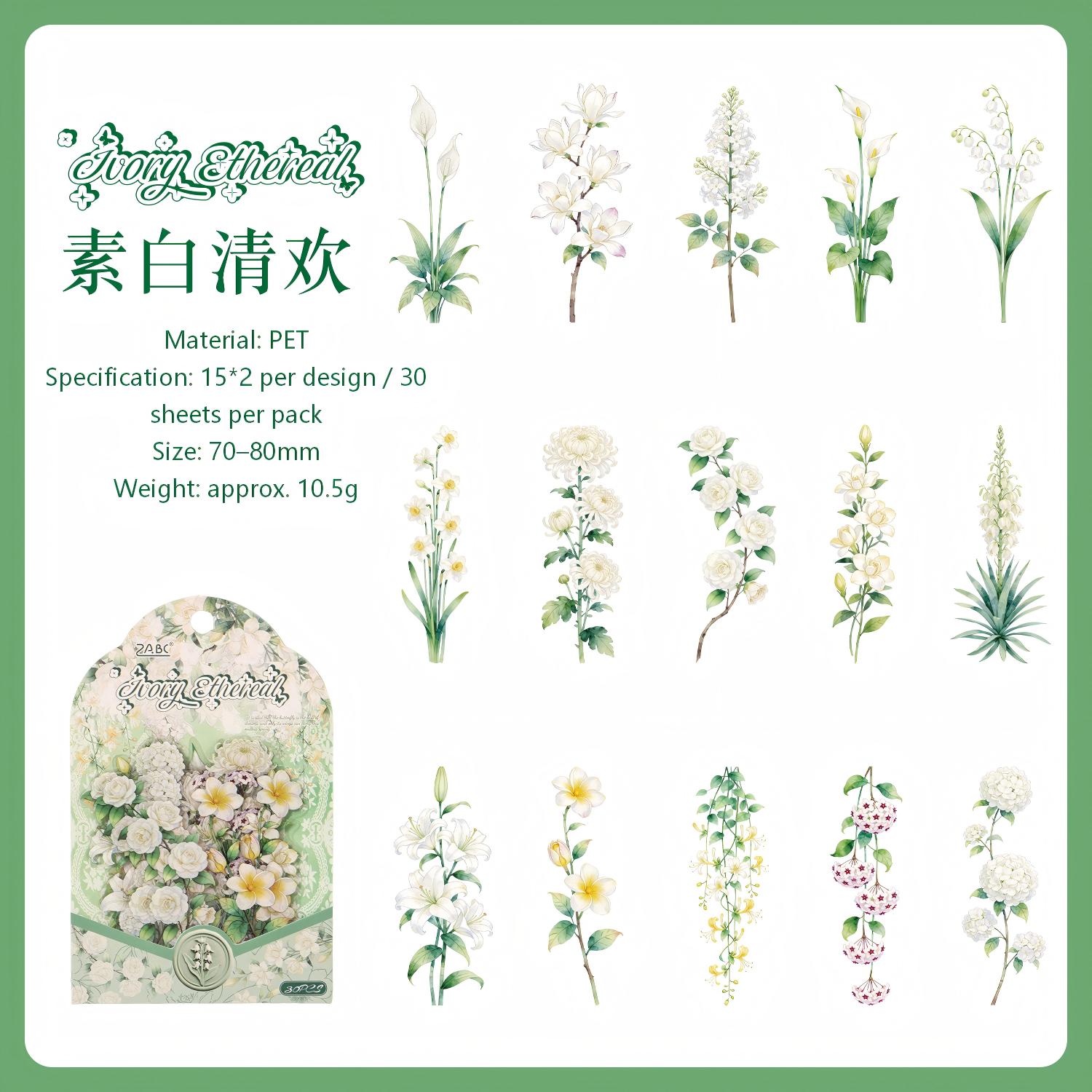 Colorful Flowers PET Stickers -30Pcs each pack
