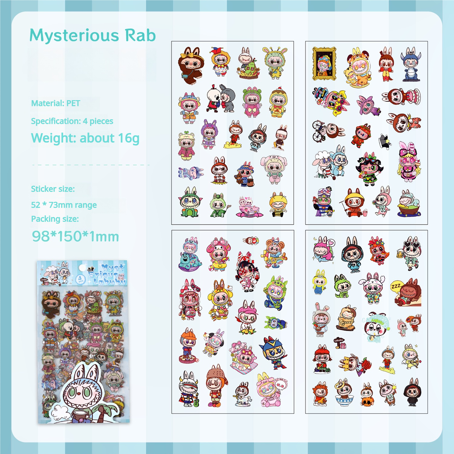 0810 Labubu PET Sticker -4Pcs each pack