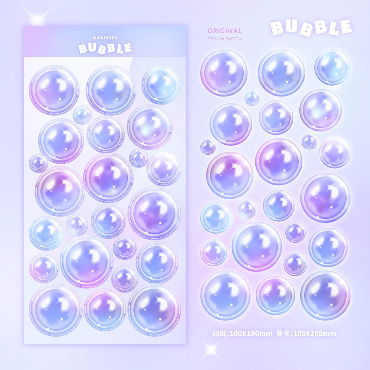0919 Bubbles Sticker -1Pcs each pack