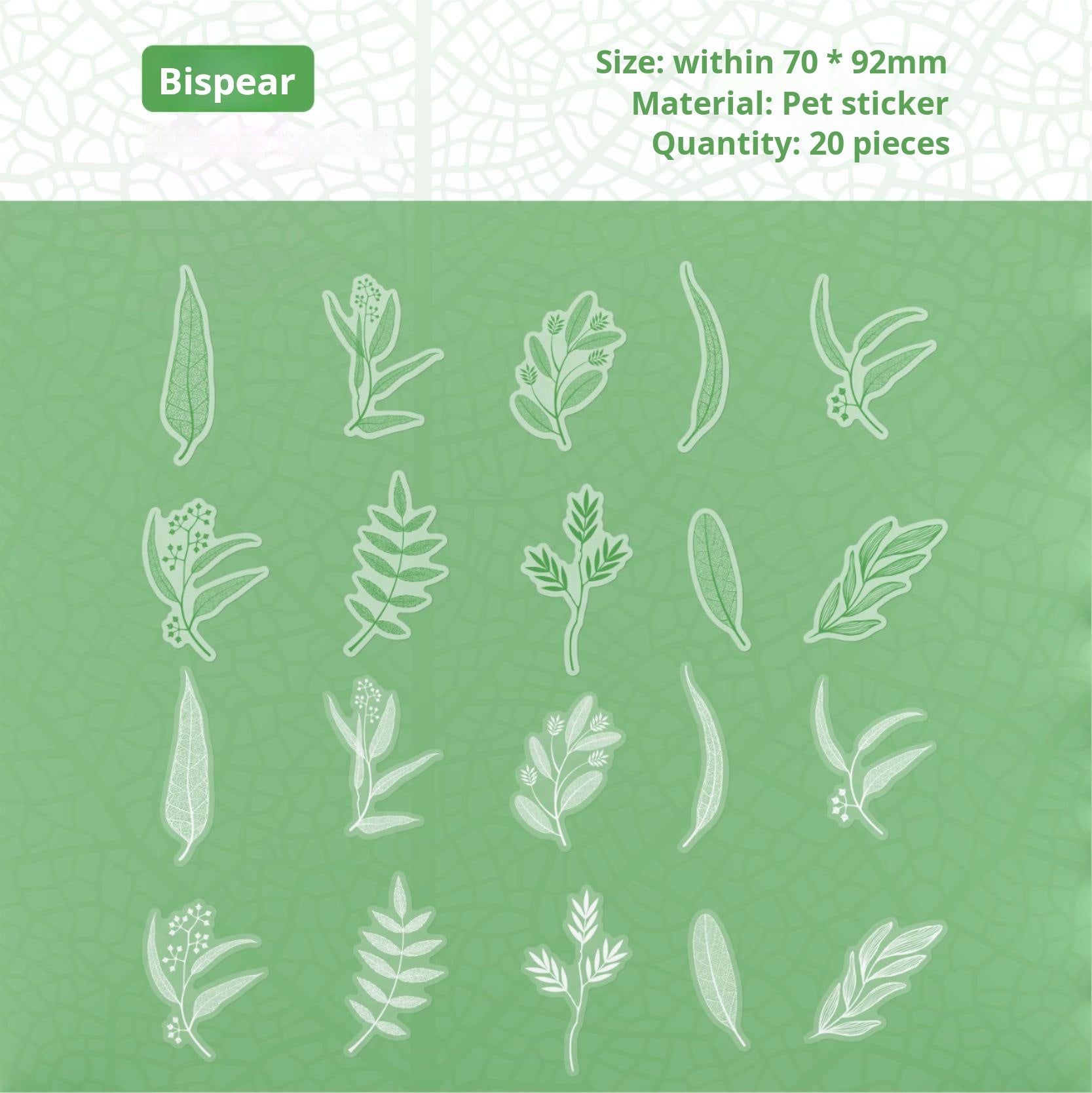 0515 Leaf Vein Series PET Sticker -20Pcs each pack
