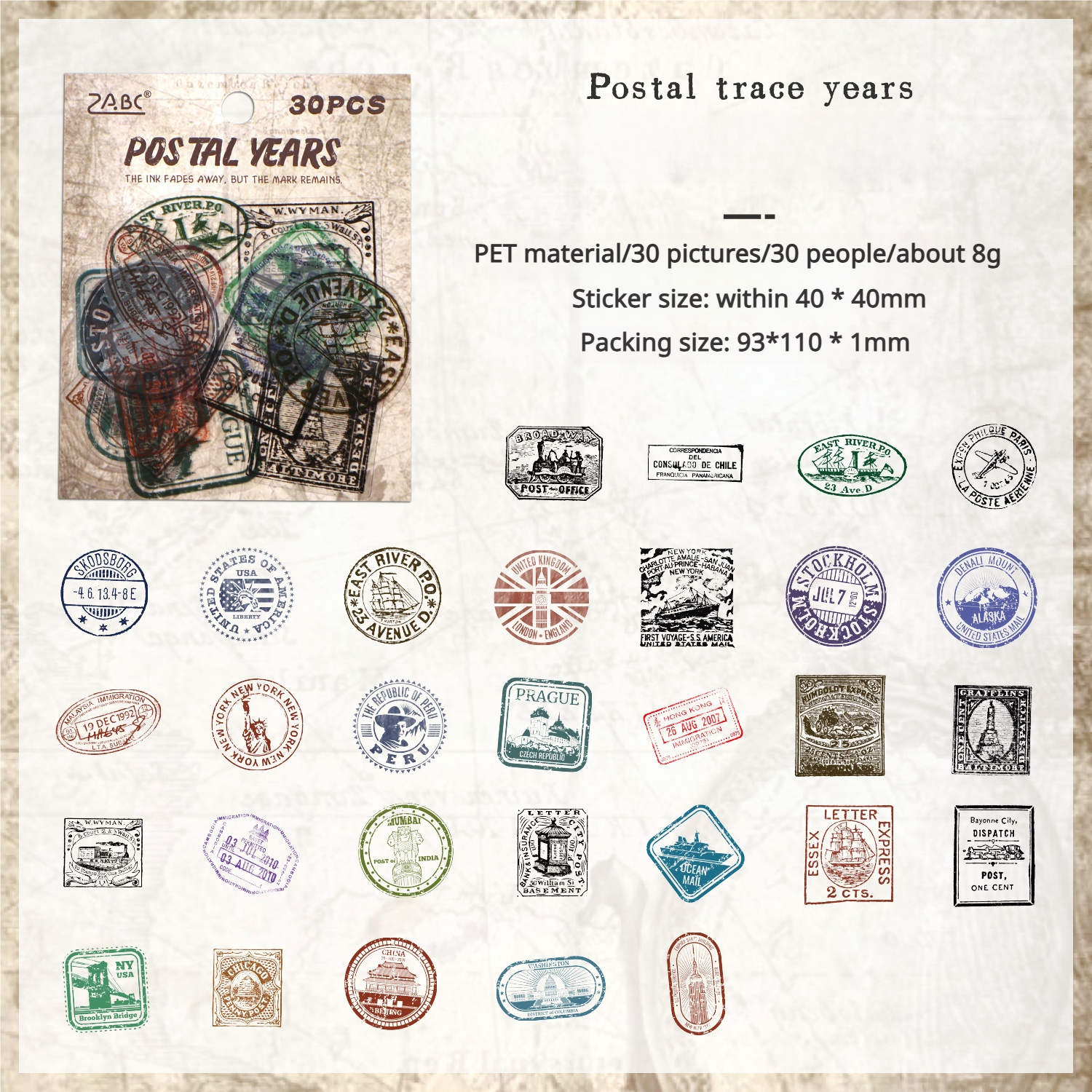 0717 Vintage stamp PET sticker -30Pcs each pack