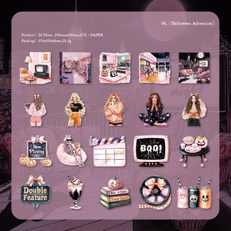 1023 Surprise Halloween Night Solid sticker -20Pcs each pack