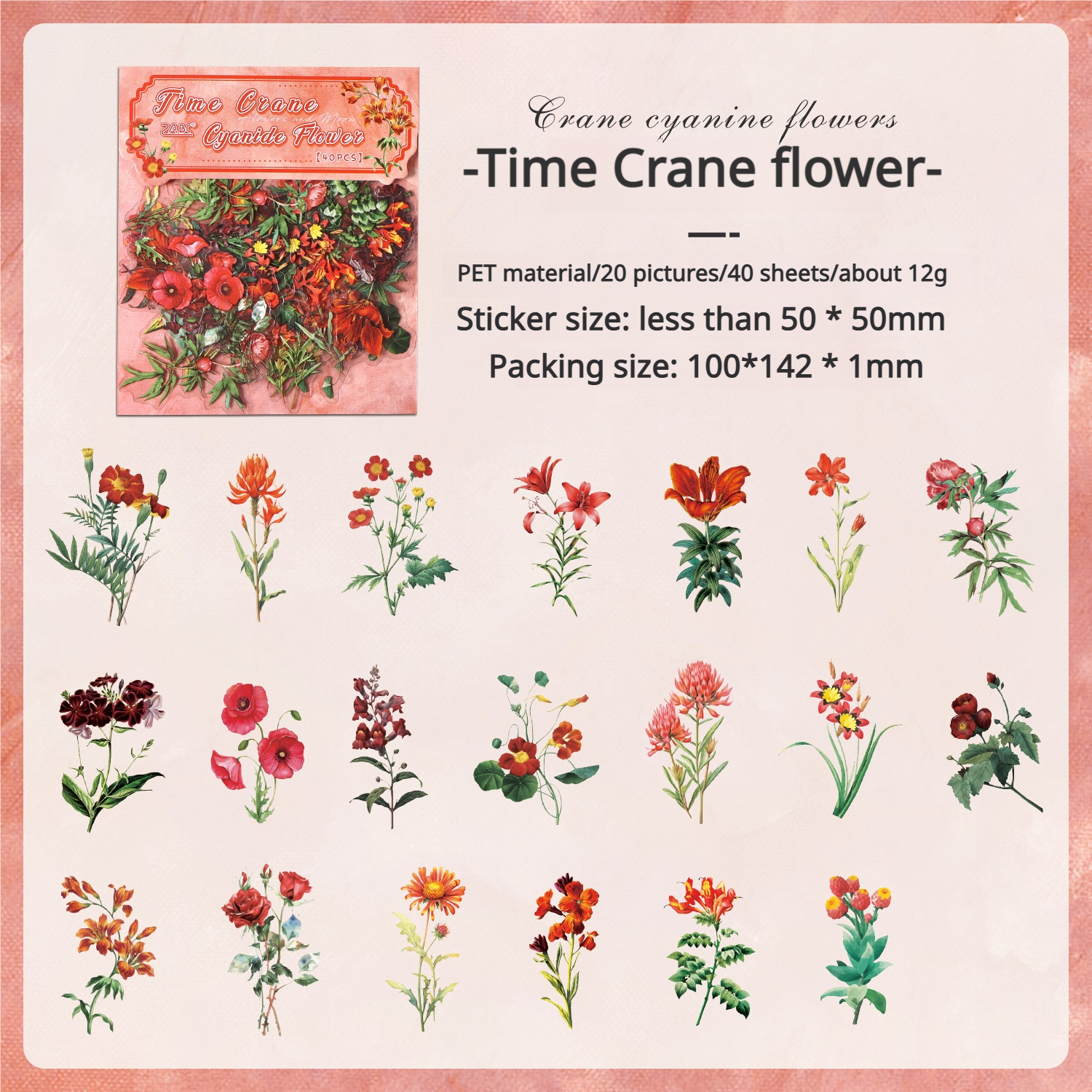 0717 Flowers PET sticker -40Pcs each pack