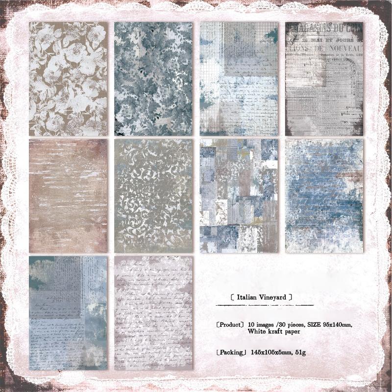 1204 Vintage Solid paper -100Pcs each pack