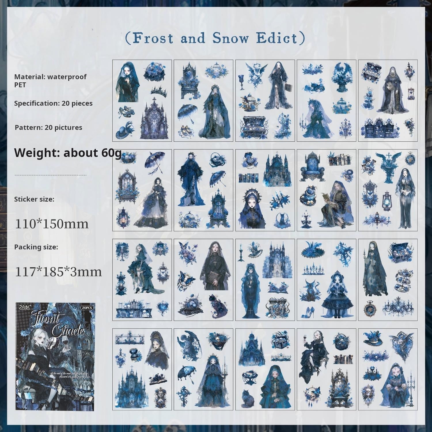 1111 Gothic Dark PET sticker book -20Pcs each pack