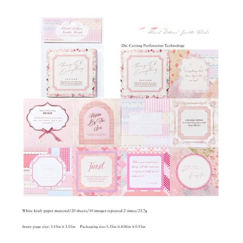0927 Vintage Solid Sticker -20Pcs each pack