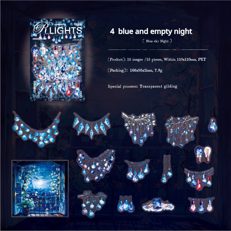 0709 Lights PET sticker -15Pcs each pack
