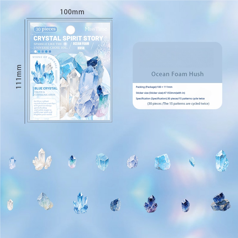 0808 Crystal stone PET Sticker -20Pcs each pack