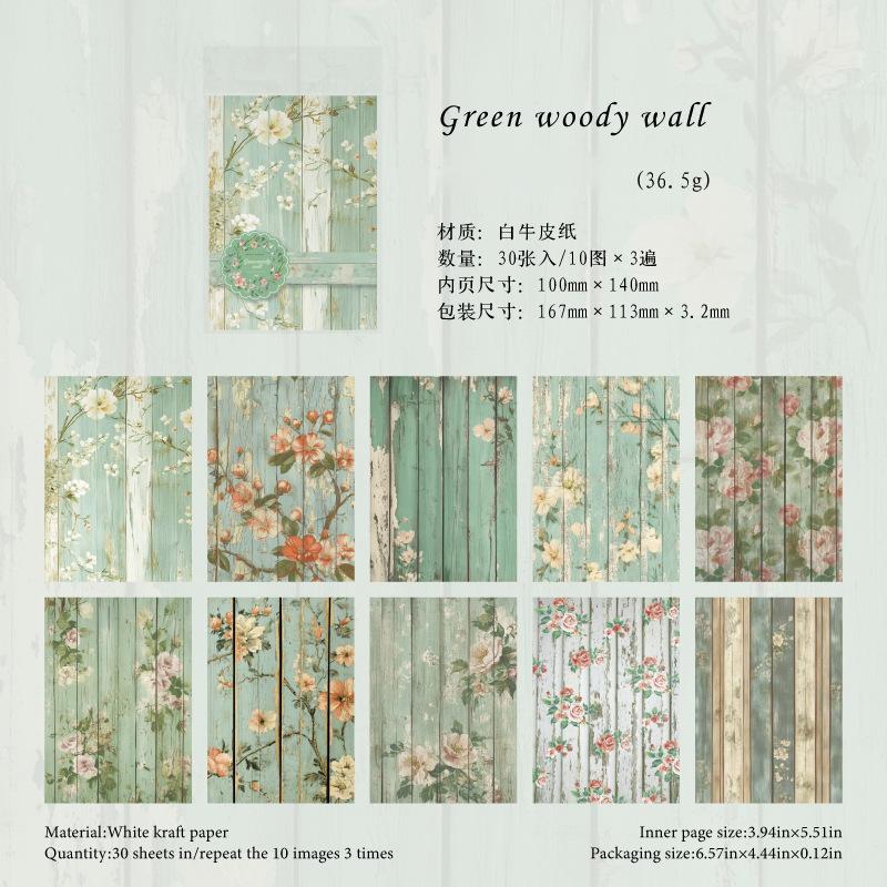 0531 Plant wood wall Solid paper -30Pcs each pack