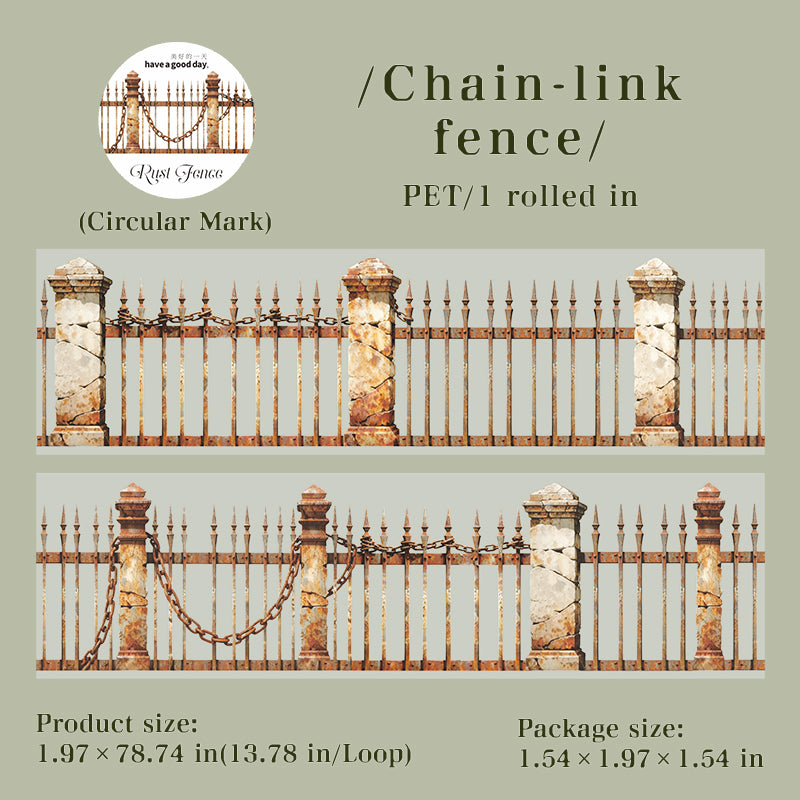 1127 Rusty fence PET Tape -5cm*2m