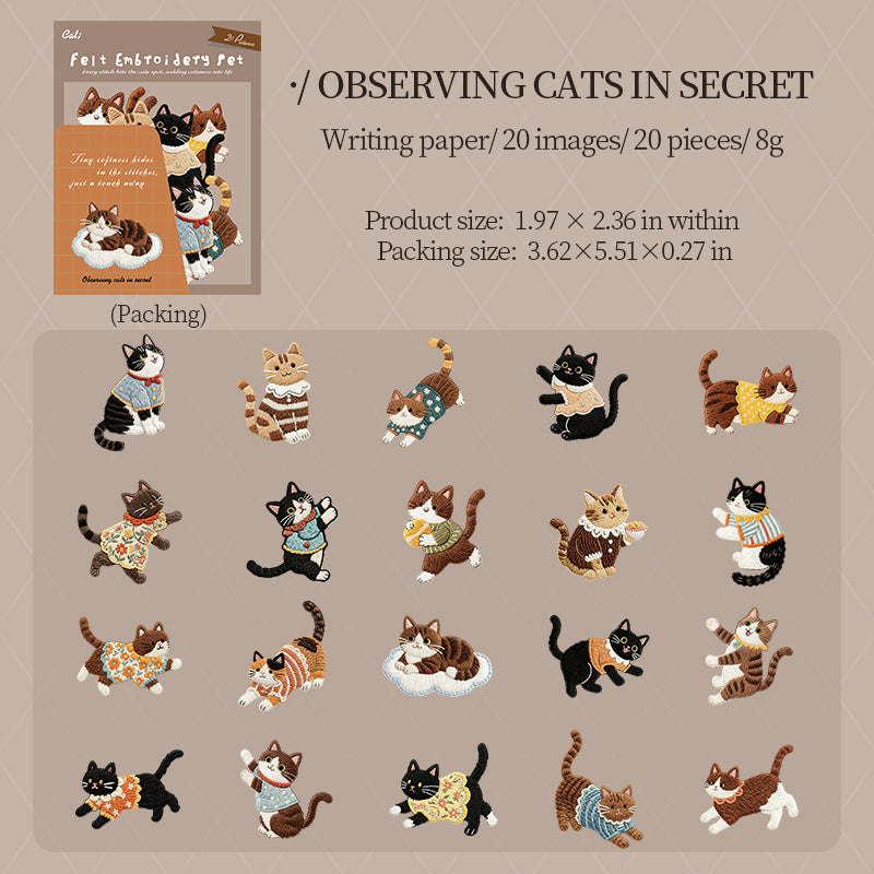 1115 Embroidered pets sticker -20Pcs each pack