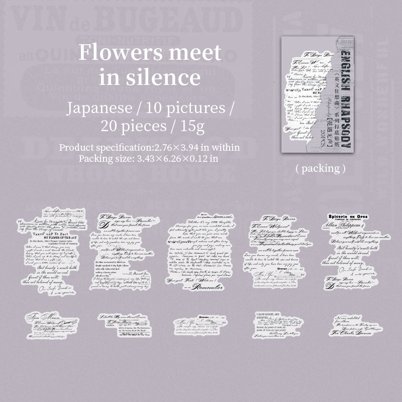 0527 Vintage letter Washi Sticker -20Pcs each pack
