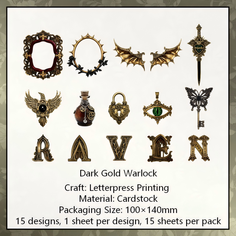 260523 Gothic Grimoire Thick Cardstock -15Pcs each pack