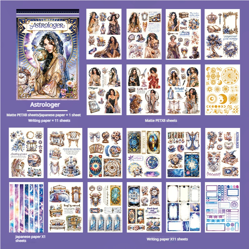 S-523- Astrologer Sticker Book -20Pcs each pack
