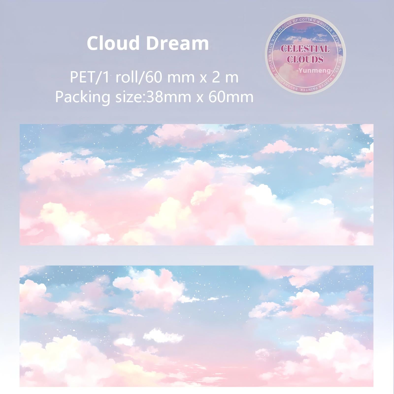 260122 Celestial Clouds PET Tape -6cm*2m