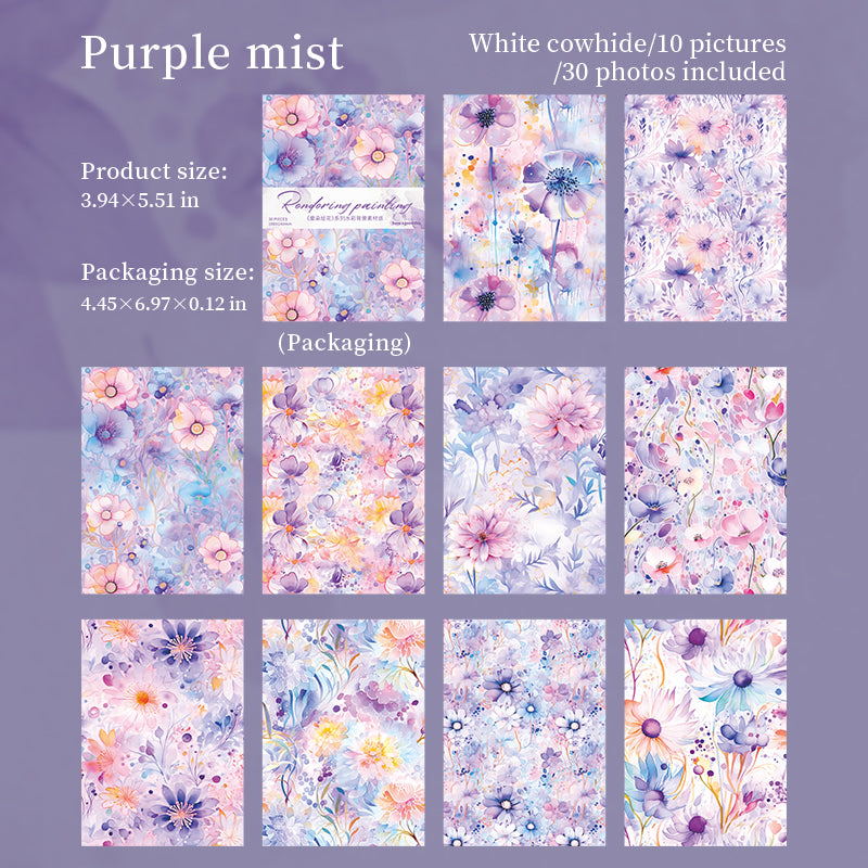 0826 Watercolor flowers Solid paper -30Pcs each pack