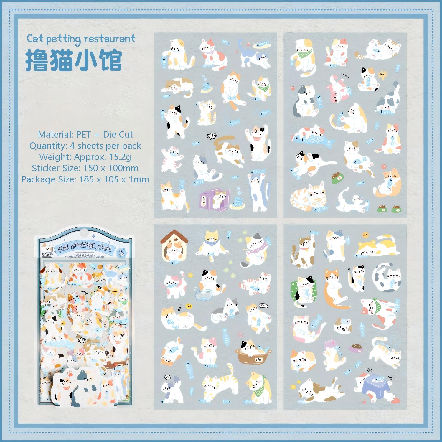Cute Pets PET Die-cut Stickers -4Pcs each pack
