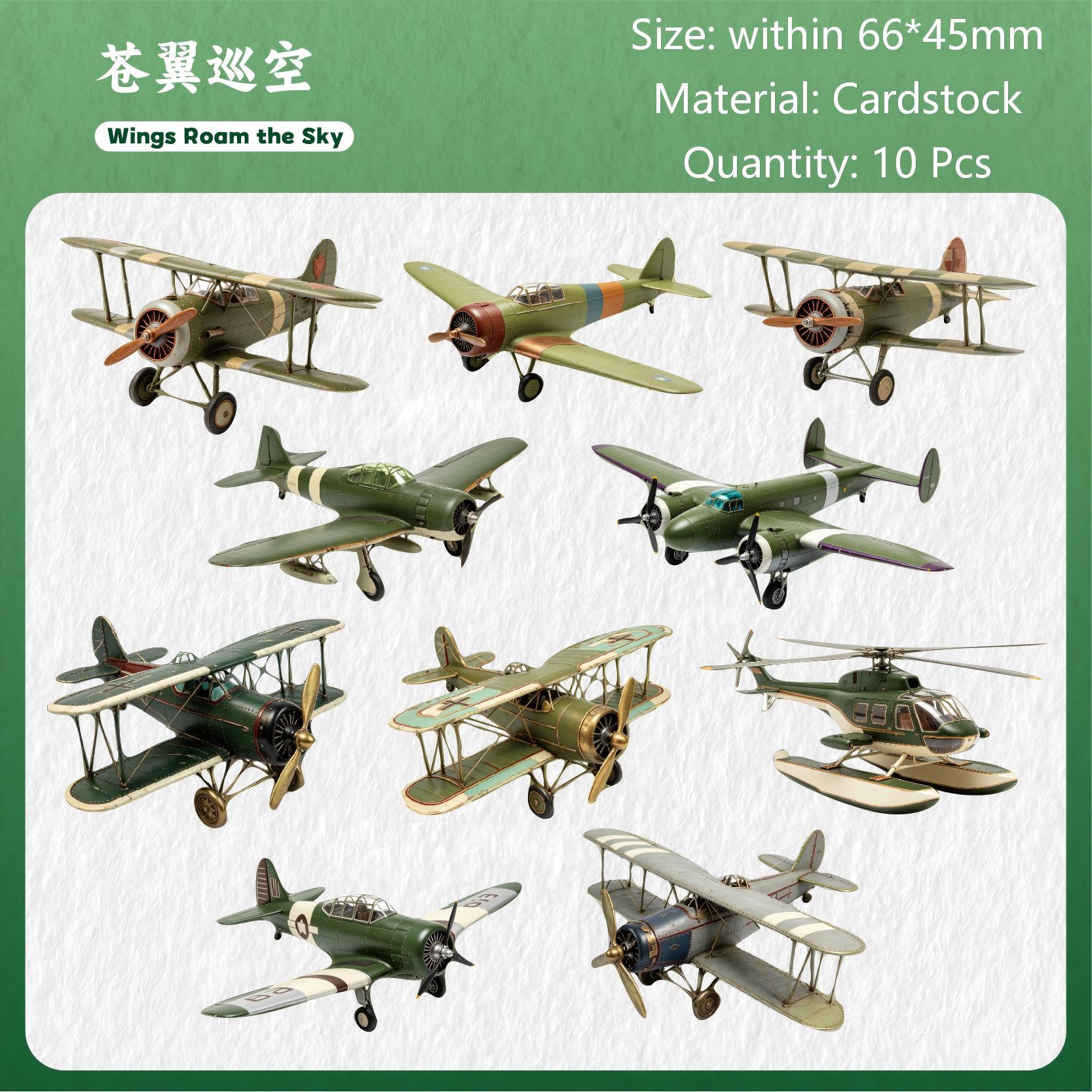Flight Cardstock Stickers -10Pcs each pack