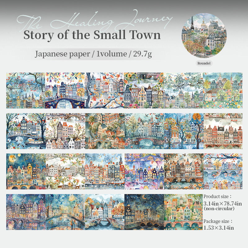 0528 Journey Scenery Washi tape - 8CM*2M