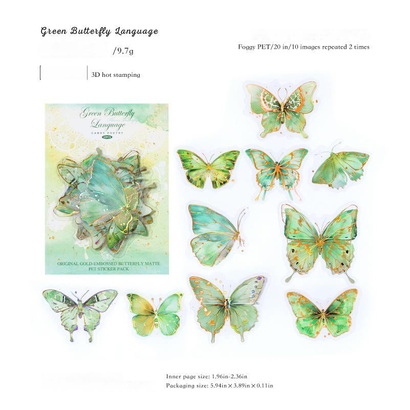 0809 Butterfly Sticker -20Pcs each pack