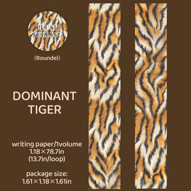 Plush Feeling writing paper Tape -3cm*2m