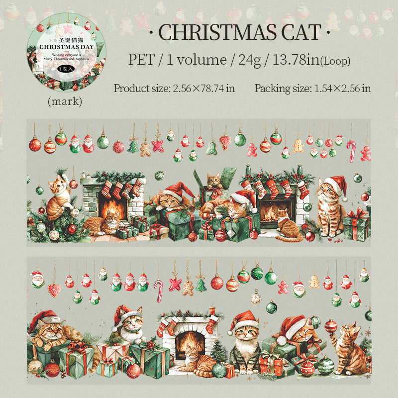 0720 Christmas PET tape -6.5CM*2M