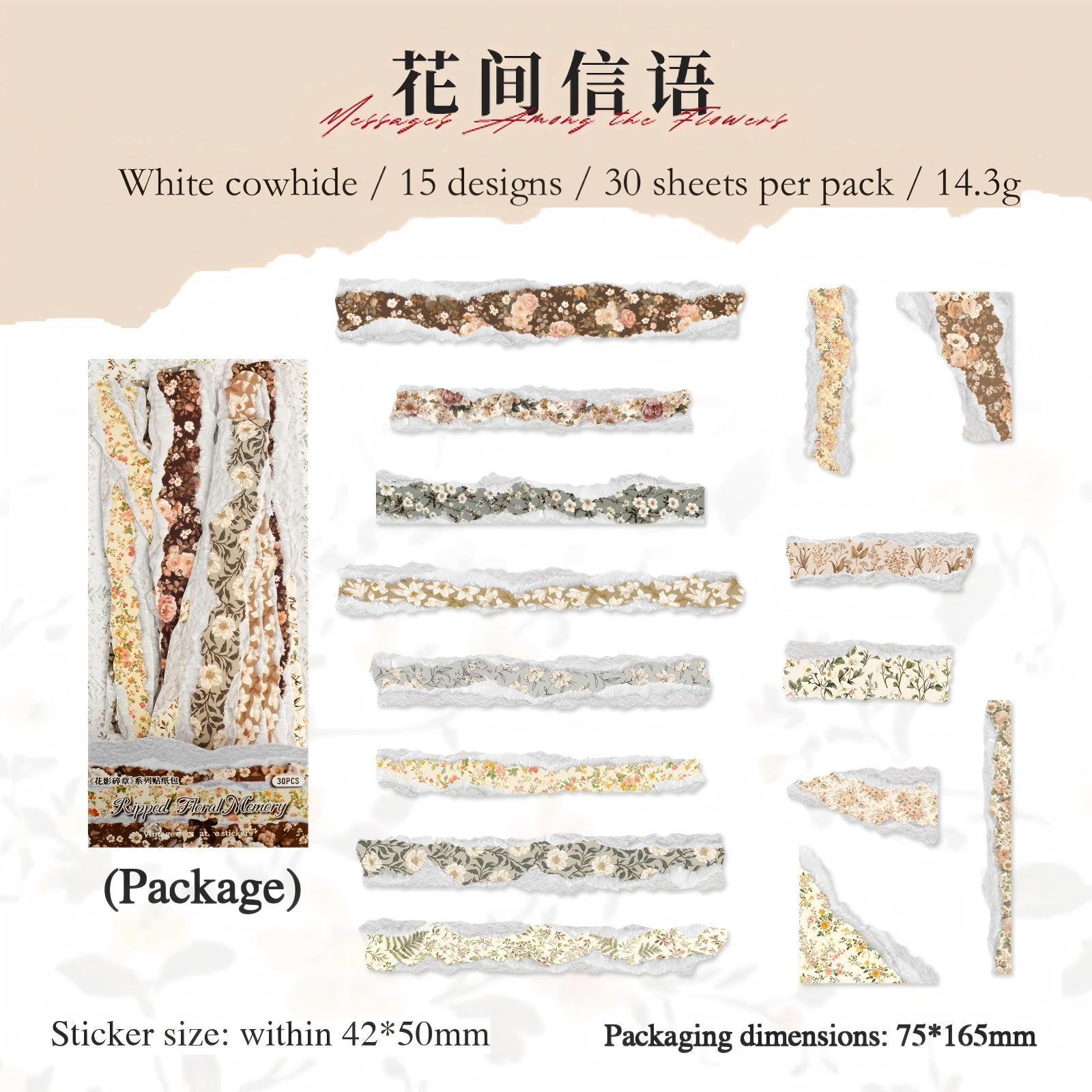 260120 Fragments of Flower Shadows Solid sticker -30Pcs each pack