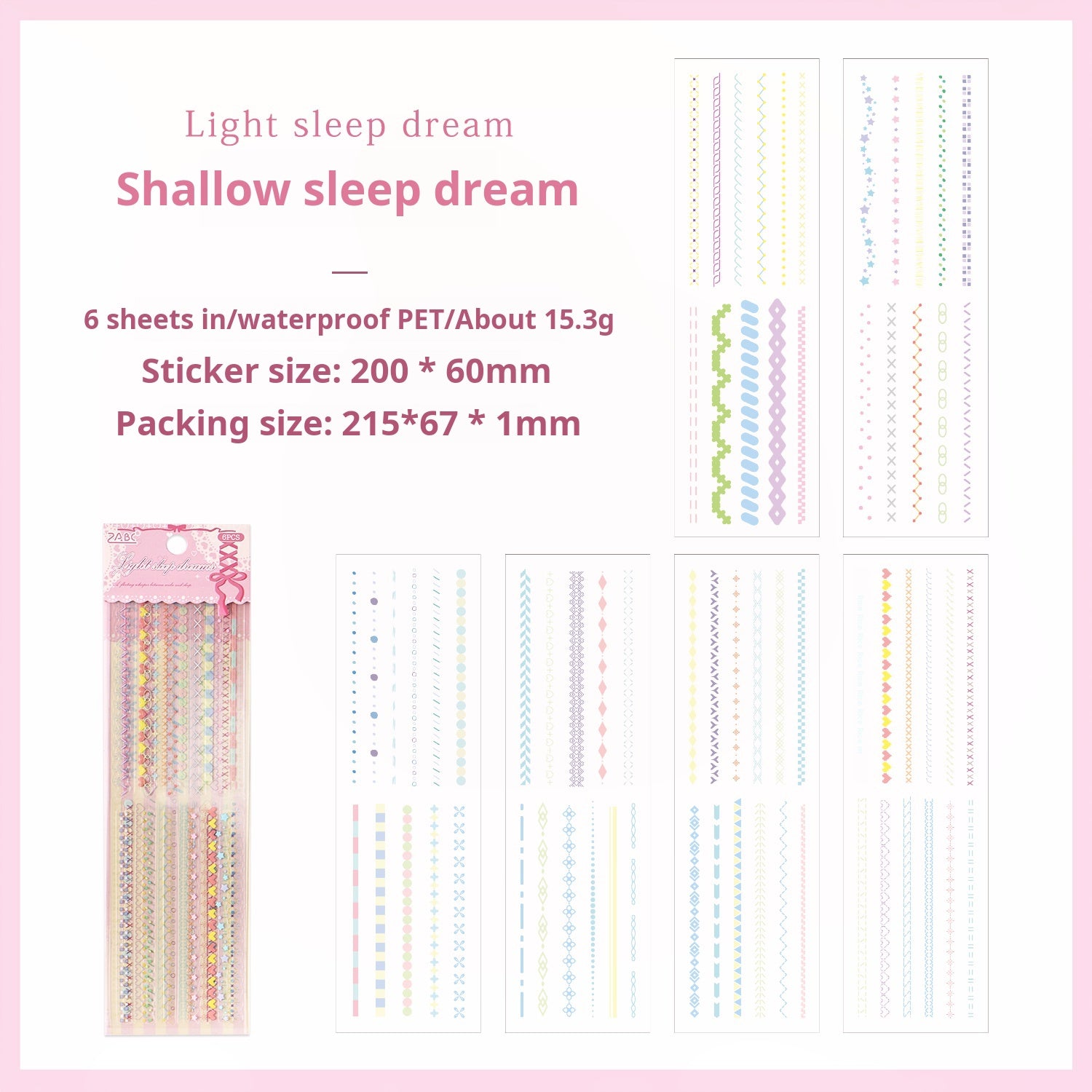 1023 Sewing patterns PET sticker -6Pcs each pack