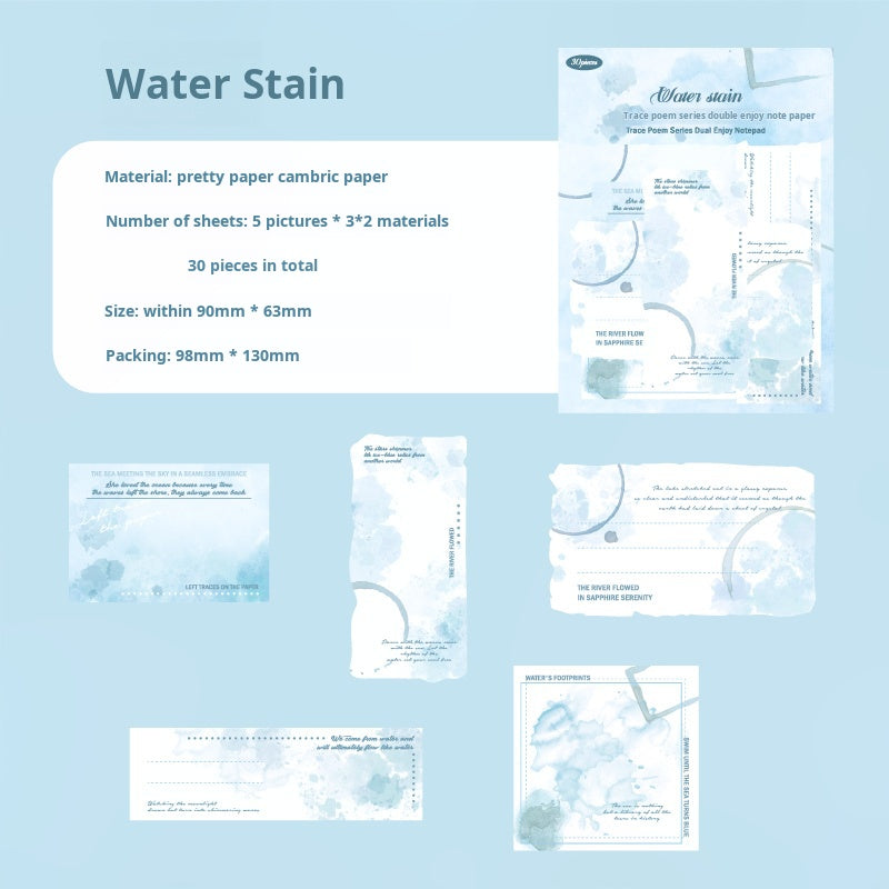 0614 Label paper -30Pcs each pack
