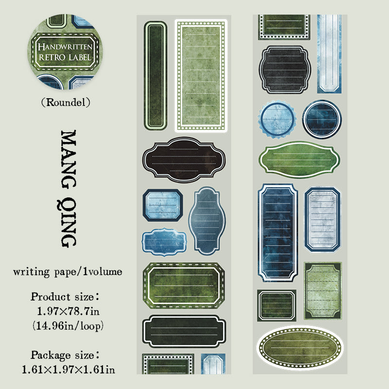 260227 Label Writing Paper Tape -5cm*2m