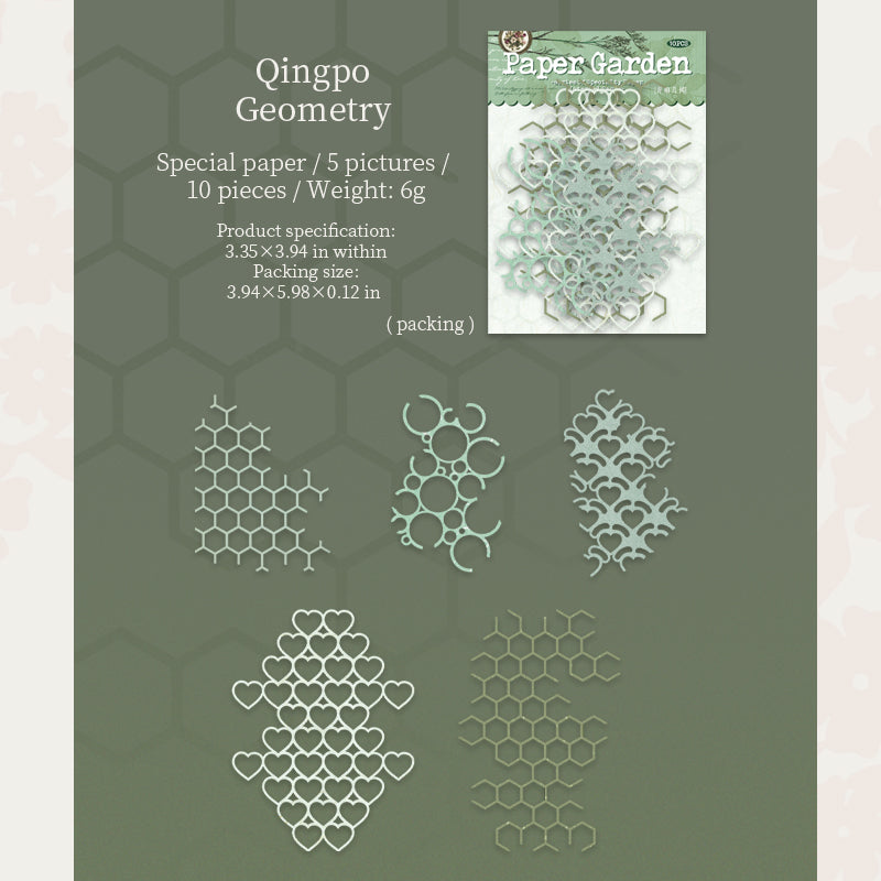 0908 Paper garden die cut Mixed pack -10Pcs each pack