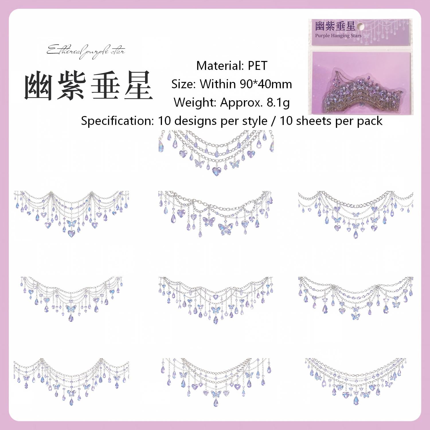 Gem Necklace PET Stickers -10Pcs each pack